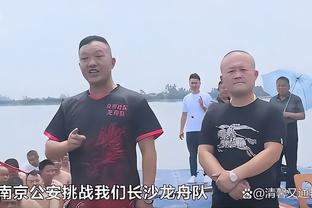 瓦兰：我不会把输球归咎于劳累 我们应该责怪自己